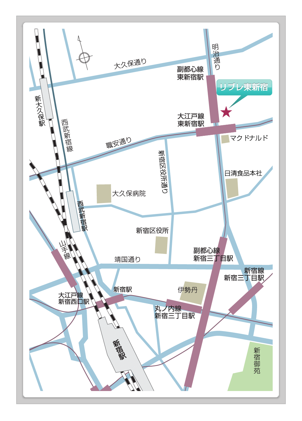 当店から新宿中心部までの地図